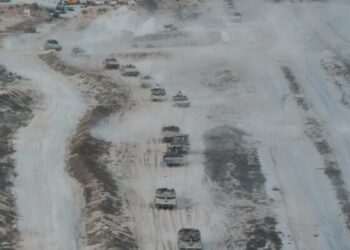 Pasukan Israel Mulai Mundur dari Gaza