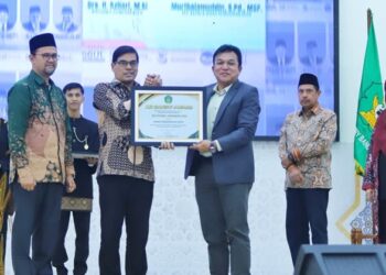 Kick Off PMB 2026, Rektor UIN Ar-Raniry Ajak Lembaga Pendidikan di Aceh Perkuat Kolaborasi