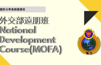 Ⓒ Hak cipta foto di atas dikembalikan sesungguhnya kepada sang pemilik foto Ⓒ Hak cipta foto di atas dikembalikan sesungguhnya kepada pemilik foto