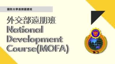 Ⓒ Hak cipta foto di atas dikembalikan sesungguhnya kepada sang pemilik foto Ⓒ Hak cipta foto di atas dikembalikan sesungguhnya kepada pemilik foto