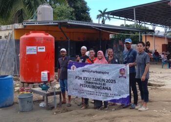 Ⓒ Hak cipta foto di atas dikembalikan sesungguhnya kepada pemilik foto