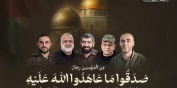 Ⓒ Hak cipta foto di atas dikembalikan sesungguhnya kepada pemilik foto