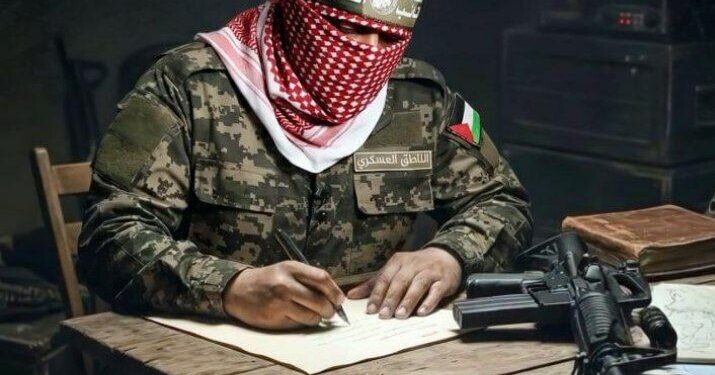 Ⓒ Hak cipta foto di atas dikembalikan sesungguhnya kepada pemilik foto