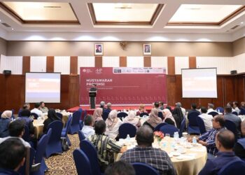Ketua DPRK Banda Aceh Buka Musprov IAI Aceh, Tekankan Soal Kolaborasi