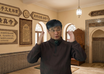 Mualaf? Prof Jiang Xueqin Mengucapkan Syahadat Dipandu Sneako saat Live