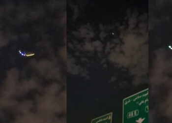 Usai Insiden UFO Teheran, Iran Digegerkan Kemunculan Benda Asing Terbang Bercahaya